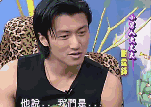 谢霆锋,陈冠希,余文乐,当时香港的三大年轻男星,看上去都不是