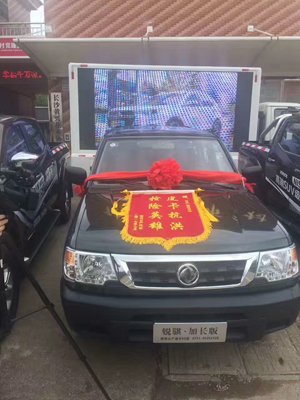 北京赛车pk10算事业