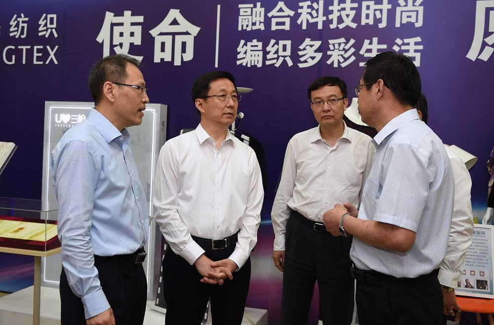 韩正:上海市场竞争类国有企业要聚焦这些关键