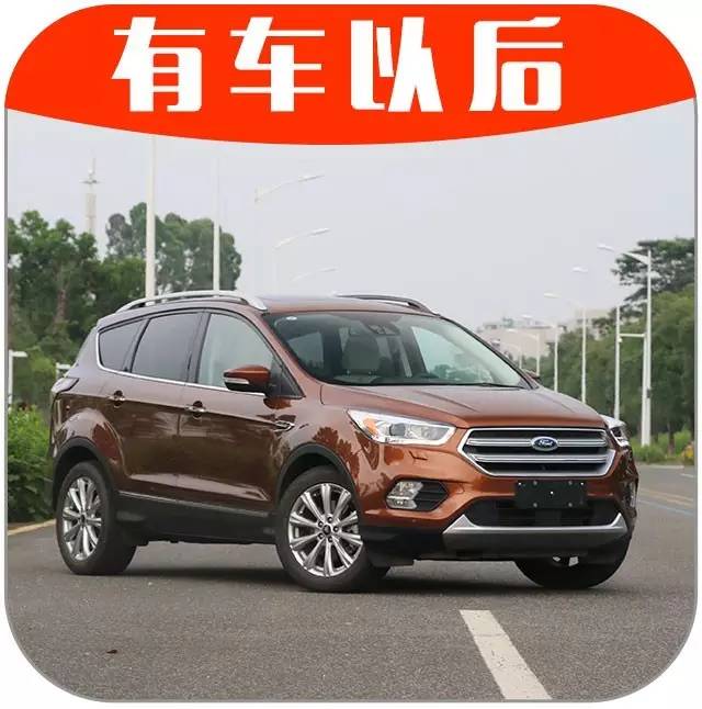 实测20万左右最强美系SUV