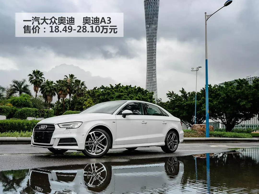 现在90后就是爽,便宜豪车选择太多了!