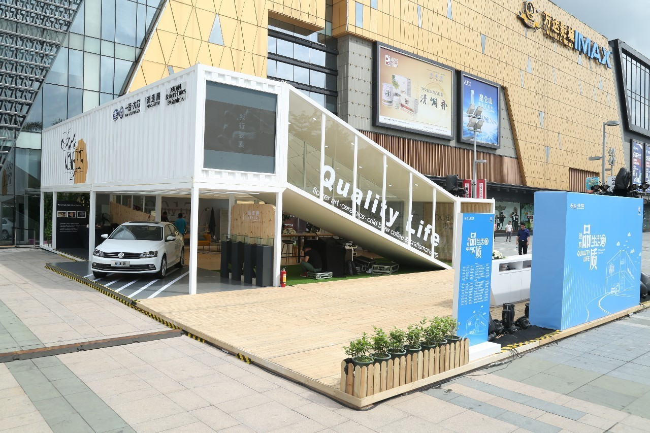 会玩!速腾要用“搓泥巴”诠释品质生活?