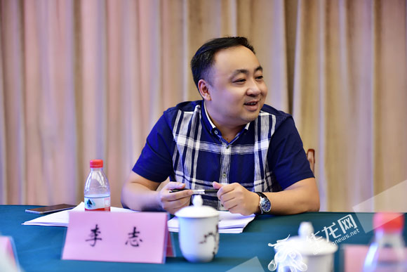 重庆首控文投总规模20亿基金正式设立|基金|重