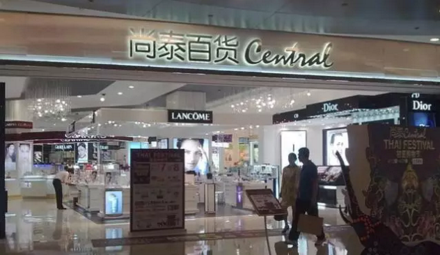 2017最新知名零售企业阵亡全名单!|融资|零售|