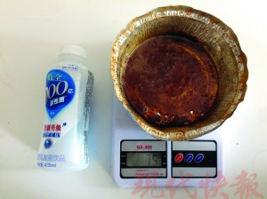 一瓶饮料=一拳头糖,你还敢喝么?|饮料|胶状物|净