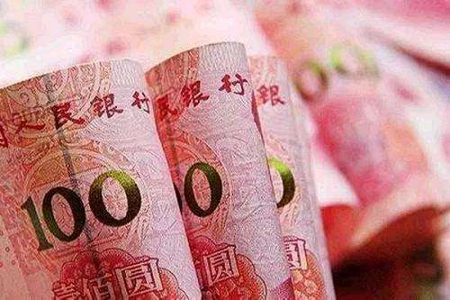 央行货币政策委员会二季度例会:引导信贷及社