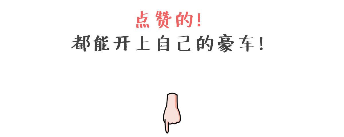 有B格又实用,这台SUV的“黑科技”后视镜果然厉害!