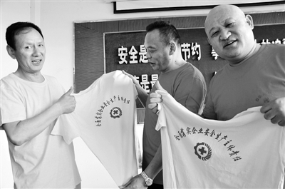 职工提建议 工会马上办