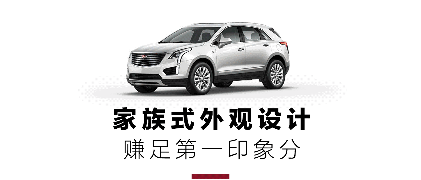 有B格又实用,这台SUV的“黑科技”后视镜果然厉害!