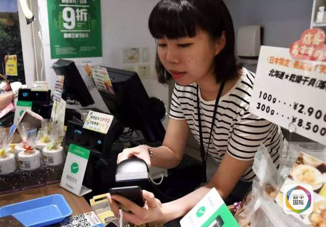 中国游客的这个习惯正在慢慢改变日本|东京|微