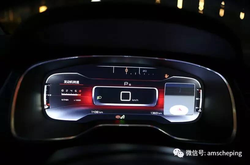 老车主评雪铁龙新款C5,改动有多大?