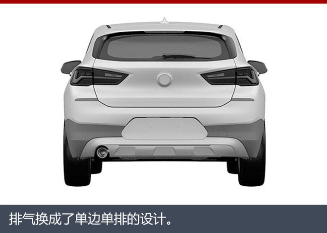 宝马推全新紧凑型SUV 将于明年9月亮相