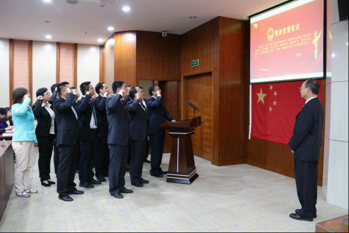 审计署昆明办首次举行国家工作人员宪法宣誓仪