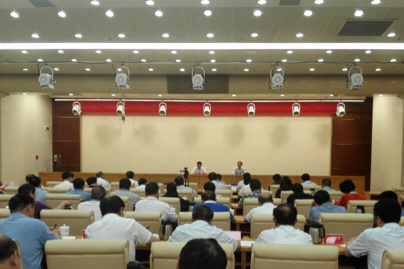 省纪委贯彻落实中央纪委扶贫领域监督执纪问责