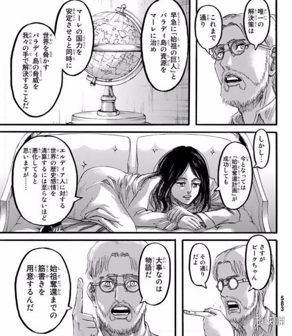 QKP_-fyhskrq4202560.jpg