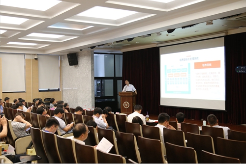 北京大学举办2017年中学校长论坛暨全国中学