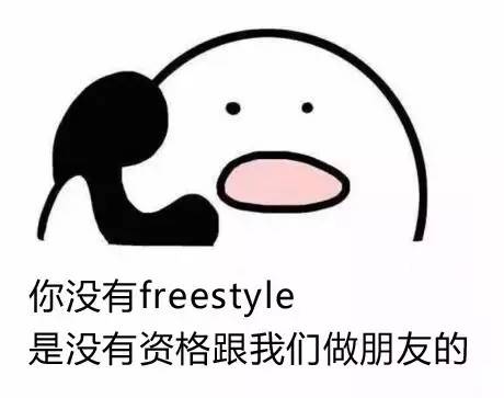 这款让利的小型SUV会比Freestyle还火