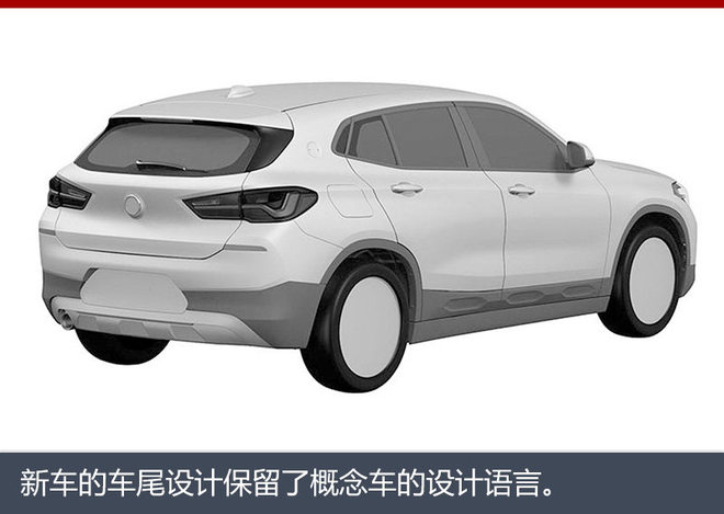 宝马推全新紧凑型SUV 将于明年9月亮相