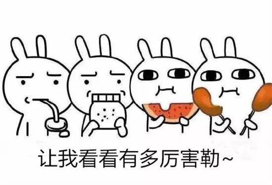 有数|盘点与Robin并驾五环的汽车“黑科技”