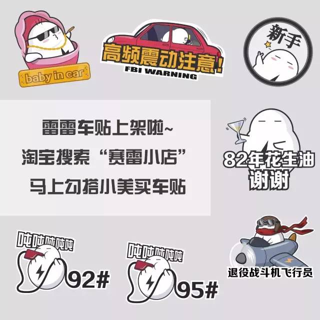 男人要的也不多,一个B就足够