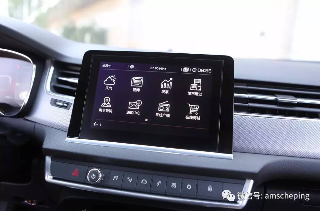 老车主评雪铁龙新款C5,改动有多大?