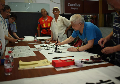 重庆骑士医院建院29周年庆典活动隆重举行|骑