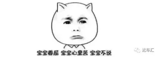 捷豹史上最快车型跨级大战全新宝马M5