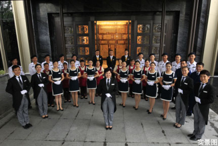 东原中心给您满意惊喜的优质物业服务|重庆|金