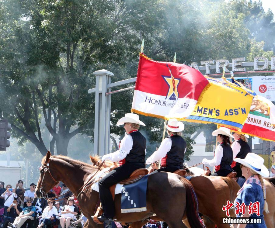 佩罗纳-乐鱼app(leyu)官方网站-乐鱼官网