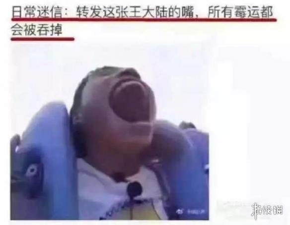 什么叫gdp爆笑_爆笑虫子图片(3)