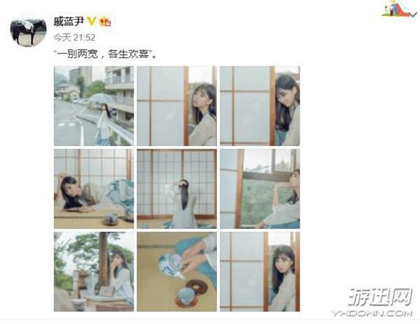 LOL主播若风又分手了 成为“单身狗”才能重新崛起？