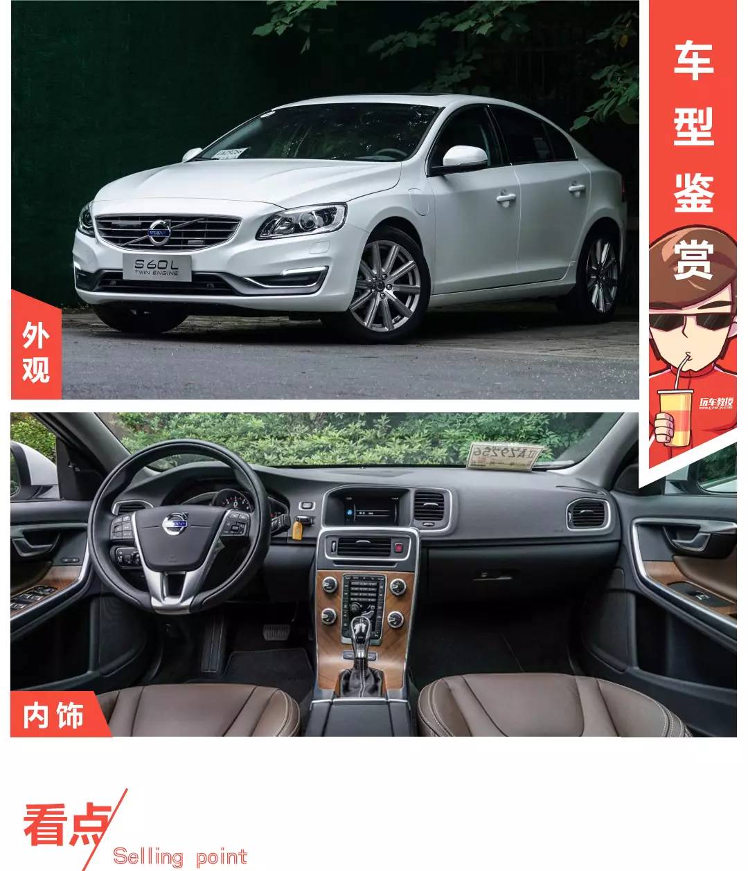 安全+省油,这几款比90%的车都厚道!