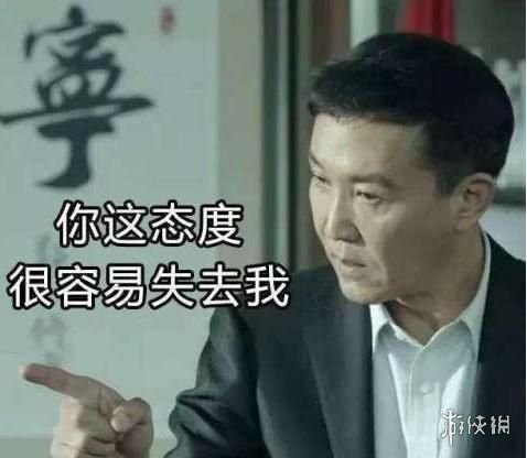 脱口秀领导点赞段子,脱口秀领导点赞段子文案