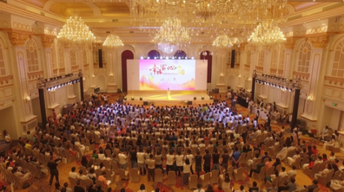 联盟启动发布会 盖娅领衔幸福启航|盖娅|幸福|王婷莹