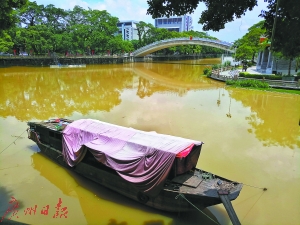 佛山洪水黄色预警信号降为蓝色 目前转移逾千