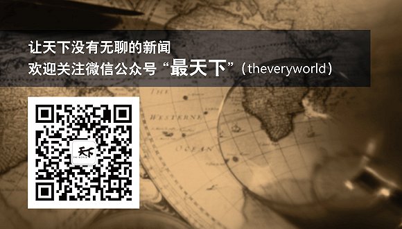 见证酷热之旅：NASA将首次发射太阳探测器
