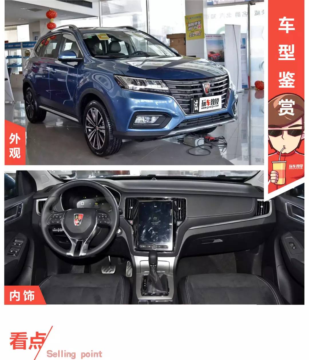 安全+省油,这几款比90%的车都厚道!