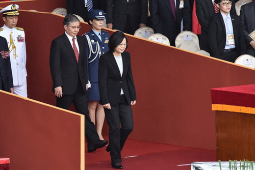 蔡英文（图据台湾“东森新闻云”）