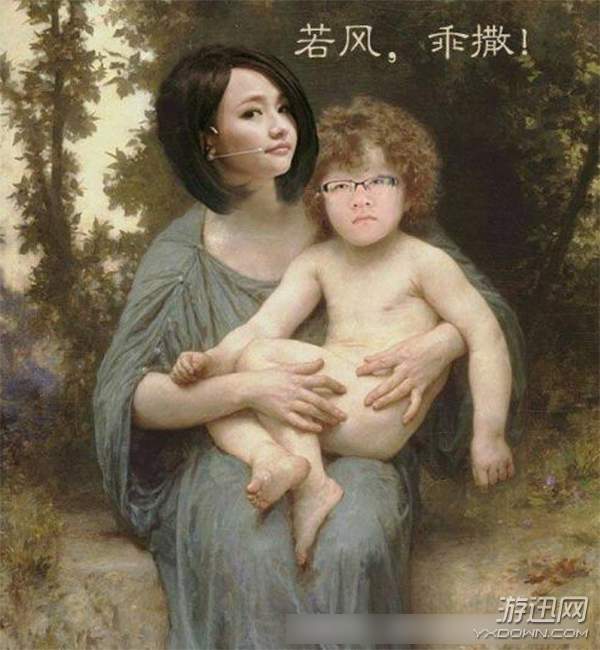 LOL主播若风又分手了 成为“单身狗”才能重新崛起？