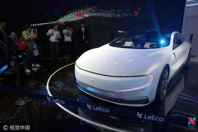 去年助贾跃亭造车的同学们 那3亿美元还能要回