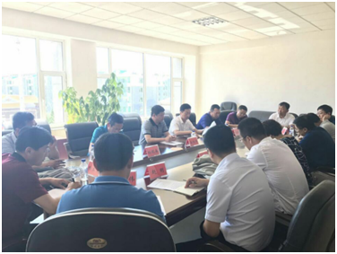 榆树市:召开纪律审查工作调度会|榆树市|调度会