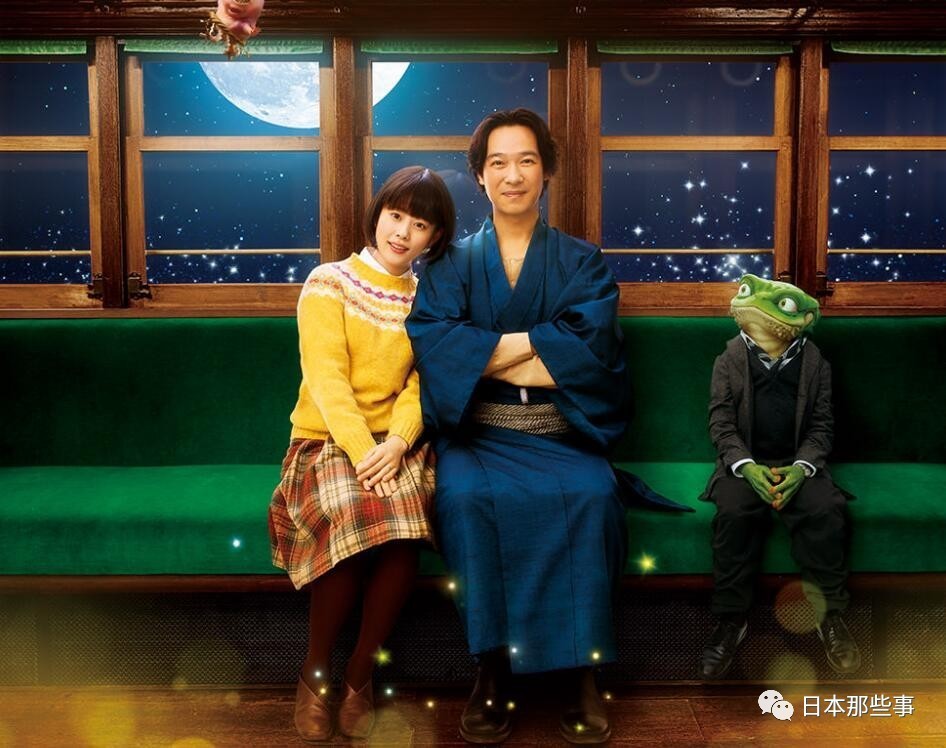 人每次演戏都配有娇妻一枚!|堺雅人|镰仓物语|高