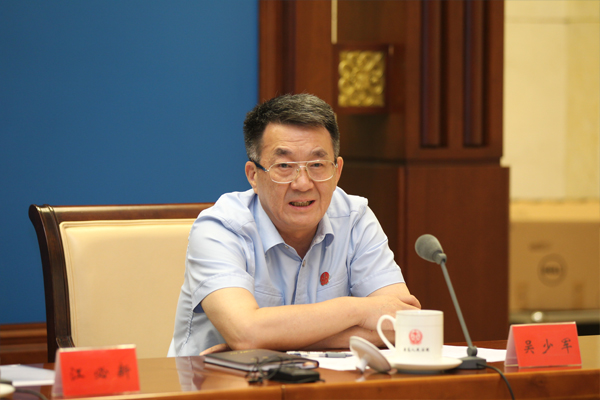 2017年我最喜欢的执行法官 推选活动启动新闻