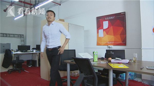 购车位重复付款 求退款难上难|绿地集团|小姐|车