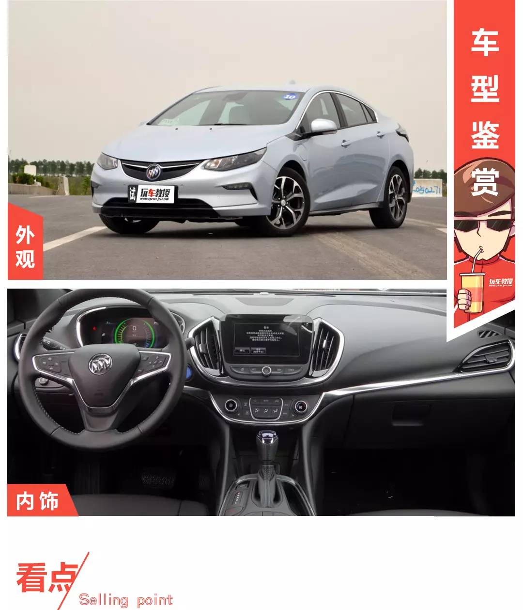 安全+省油,这几款比90%的车都厚道!