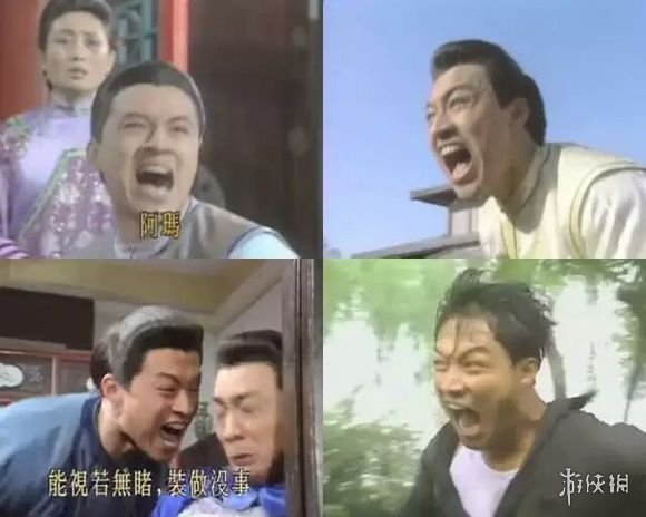 达康gdp什么梗_达康书记(3)