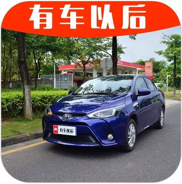 【实测】3毛多一公里，10万内最省油的合资轿车之一