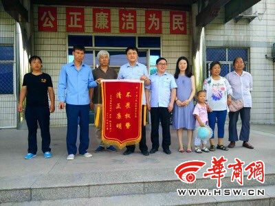 2017年度权益分派公告_村民集体收入如何分派(2)
