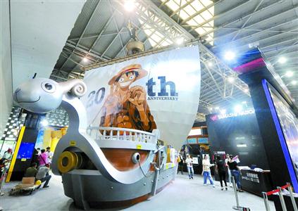 奇观佳作看首秀,国产动漫展实力(图1)