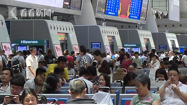 视频|因王者荣耀结缘 13岁女孩携五万块千里